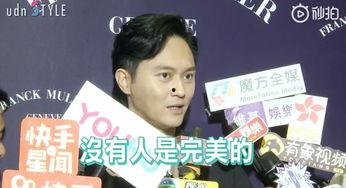 张智霖圈内人爆料视频大全,揭秘明星幕后故事 第2张 张智霖圈内人爆料视频大全,揭秘明星幕后故事 第2张