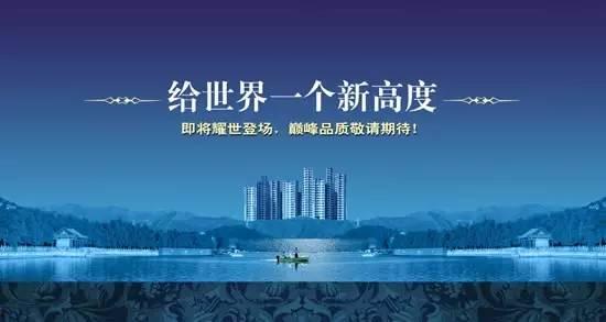 爆料房产视频文案素材图片,独家素材图片背后的惊人真相 第2张 爆料房产视频文案素材图片,独家素材图片背后的惊人真相 第2张