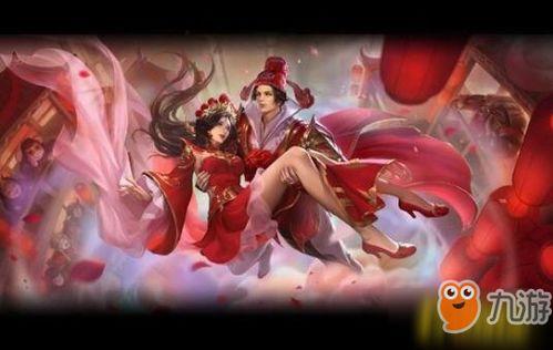 王者爆料大圣娶亲视频在线观看,大圣娶亲视频抢先看,精彩瞬间不容错过! 第1张 王者爆料大圣娶亲视频在线观看,大圣娶亲视频抢先看,精彩瞬间不容错过! 第1张