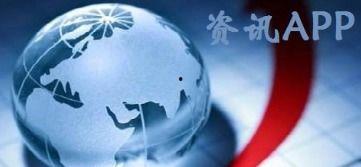 怎么样发爆料新闻事件视频,如何捕捉并发布引人关注的新闻事件视频 第1张 怎么样发爆料新闻事件视频,如何捕捉并发布引人关注的新闻事件视频 第1张