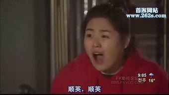 耳语韩剧在线观看,揭秘神秘耳语者的秘密世界 第2张 耳语韩剧在线观看,揭秘神秘耳语者的秘密世界 第2张