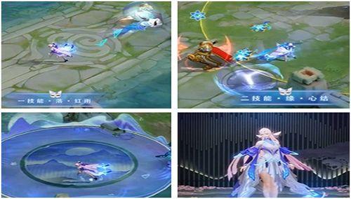 貂蝉新皮肤最新爆料视频,华丽舞姿,美艳绝伦 第3张 貂蝉新皮肤最新爆料视频,华丽舞姿,美艳绝伦 第3张