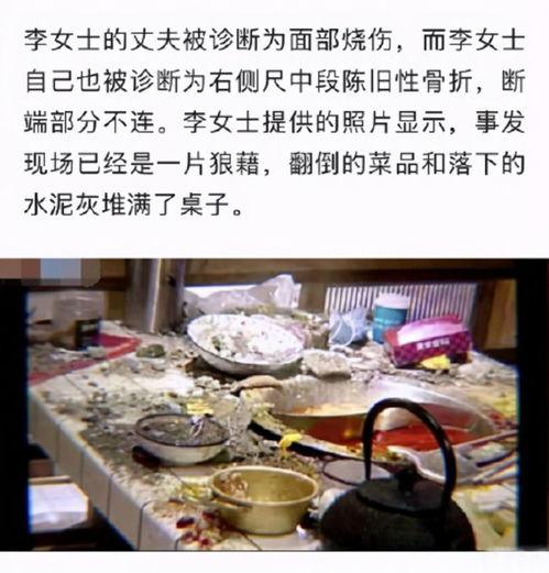 火锅各种爆料视频播放,热门爆料视频带你探秘火锅世界 第3张 火锅各种爆料视频播放,热门爆料视频带你探秘火锅世界 第3张
