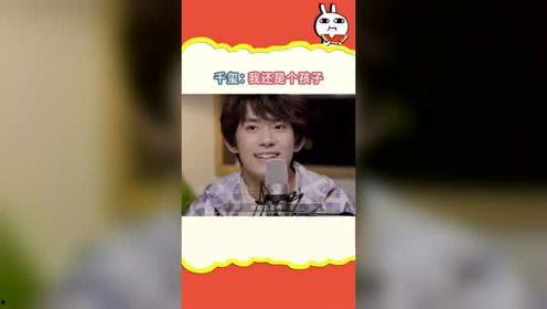 娱乐吃瓜社创作的原声,揭秘娱乐圈幕后真相,带你领略明星们的真实生活 第1张 娱乐吃瓜社创作的原声,揭秘娱乐圈幕后真相,带你领略明星们的真实生活 第1张