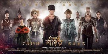 哈利三月份爆料视频播放,揭秘娱乐圈幕后真相 第3张 哈利三月份爆料视频播放,揭秘娱乐圈幕后真相 第3张