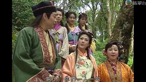 皆大欢喜古装在线观看,笑料百出,情感纠葛,尽在在线观看盛宴 第1张 皆大欢喜古装在线观看,笑料百出,情感纠葛,尽在在线观看盛宴 第1张