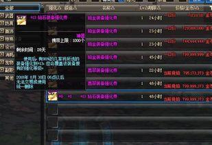 体服魔盒爆料怎么弄的视频,轻松制作个性化视频教程 第1张 体服魔盒爆料怎么弄的视频,轻松制作个性化视频教程 第1张