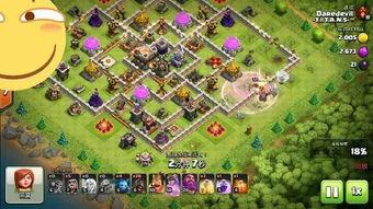 部落冲突爆料视频最新版 第1张 部落冲突爆料视频最新版 第1张