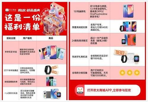 石家庄商城爆料案件最新,惊曝惊人内幕，真相即将揭晓！