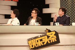 江苏爆料娱乐上头条,独家揭秘娱乐圈最新动态! 第1张 江苏爆料娱乐上头条,独家揭秘娱乐圈最新动态! 第1张