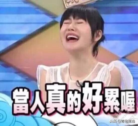 吃瓜娱乐圈制片人有哪些,那些幕后操盘的制片人吃瓜故事 第2张 吃瓜娱乐圈制片人有哪些,那些幕后操盘的制片人吃瓜故事 第2张